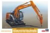 Hasegawa 66109 HITACHI CONSTRUCTION MACHINERY EXCAVATOR ZAXIS 135US HYDRAULIC BREAKER 1/35